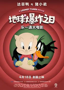 我妹妹的朋友